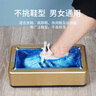 央仕全自動(dòng)鞋套機(jī)專(zhuān)用卡扣PE鞋套家用客廳一次性腳套100只裝 曬單實(shí)拍圖