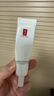 羽西【肖戰(zhàn)同款】白玉防曬霜輕薄保濕隔離SPF50防曬乳七夕情人節(jié)禮物 曬單實(shí)拍圖