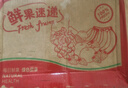 正宗蘋果蕉廣西香蕉自然熟新鮮水果奶蕉粉蕉小米芭蕉鵬貿 凈重5斤 曬單實拍圖