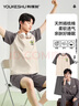 有棵樹睡衣男士夏季【純棉抑菌】短袖短褲男生精梳棉家居服可外穿套裝 曬單實(shí)拍圖