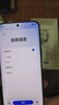 華為Pura 80 Pro+ 新品上市  高動(dòng)態(tài)主攝XMAGE影像鴻蒙AI 現(xiàn)貨速發(fā) 釉青 16GB+512GB 全國聯(lián)保+預(yù)激活 曬單實(shí)拍圖