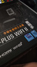 華碩（ASUS）TUF GAMING B760M-PLUS WIFI II重炮手系列電競(jìng)主板 支持瓦/12代/13代/14代CPU 【重炮手】B760M-PLUS WIFI II 曬單實(shí)拍圖