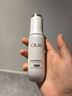 玉蘭油（OLAY）【新升級】水光小白瓶50ml美白精華液提亮去黃補水護膚品生日禮物 曬單實拍圖