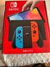 任天堂（Nintendo）【國內(nèi)保稅倉】Switch2/1代 OLED日版/港版游戲機(jī)續(xù)航加強(qiáng)版ns體感掌機(jī)便攜家用主機(jī) OLED日版紅藍(lán)64GB保稅（贈(zèng)2年VIP會(huì)員） 曬單實(shí)拍圖