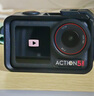 大疆【國家補貼】 Osmo Action 5 Pro 超旗艦畫質(zhì)運動相機(jī)戶外摩托騎行潛水vlog相機(jī)便攜式旅拍攝像機(jī) 曬單實拍圖