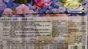 悠享時（YOTIME）黃油什錦曲奇餅干85g 代餐堅果餅干袋裝休閑零食點心 下午茶早餐 曬單實拍圖