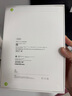 Apple/蘋(píng)果【國家補貼】iPad 11英寸 A16芯片2025年款 平板電腦 (128GB WLAN版/學(xué)習辦公娛樂(lè ))藍色 曬單實(shí)拍圖