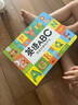 孩悅 學(xué)前識(shí)字發(fā)聲書識(shí)字大王會(huì)說話的有聲書幼兒?jiǎn)⒚稍缃厅c(diǎn)讀機(jī)發(fā)聲書開學(xué)季寒暑假課外閱讀 曬單實(shí)拍圖
