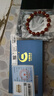中國黃金（CHINA GOLD）小蠻腰黃金手鏈女足金瑪瑙手串七夕情人節(jié)禮物送女友老婆生日實用 [14金珠]足金小蠻腰紅瑪瑙手串-京速達 曬單實拍圖