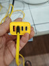 頑鍵俠充電頭120W手機(jī)充電器快充usb充電器PD充電頭多口插頭適用typec安卓蘋果多功能插頭 黃色120w【四口同時快充/智能分流】 曬單實拍圖