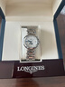 浪琴（LONGINES）瑞士手表女心月系列女表鑲鉆簡(jiǎn)約時(shí)尚休閑石英機(jī)芯女士手表 L8.115.4.87.6月相石英30.5mm 曬單實(shí)拍圖