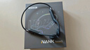 南卡（NANK）Runner3骨傳導(dǎo)藍(lán)牙耳機(jī)無線開放掛耳式不入耳防水運(yùn)動(dòng)雙耳降噪運(yùn)動(dòng)耳機(jī)適配蘋果華為小米 深灰色【運(yùn)動(dòng)游泳防水 自帶16G】 曬單實(shí)拍圖