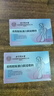 內廷上用陰道萎縮修復凝膠同房疼痛干澀緊致彈性降低瘙癢刺痛灼熱出血SG 2盒【第二盒半價(jià)】溫和滋潤 曬單實(shí)拍圖