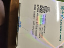 博士倫博樂純隱形眼鏡護(hù)理液美瞳護(hù)理液900ml軟鏡護(hù)理液蛋白清潔 曬單實(shí)拍圖