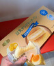 山姆會(huì )員超市MM烘焙零食傳統西式糕點(diǎn)甜品Tafe豆乳夾心面包1Kg Tafe豆乳夾心面包 整箱（約25小包） 曬單實(shí)拍圖
