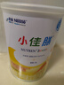 雀巢健康科學(xué)小佳膳全營(yíng)養(yǎng)配方粉 1-10歲兒童適用 400g  曬單實(shí)拍圖