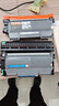 虎威TN2225粉盒適用兄弟MFC7360 dcp7057粉盒7060D 7470硒鼓FAX2890 7290 2990 7860 HL2240D打印機墨盒 曬單實(shí)拍圖