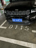 馬勒（MAHLE）空氣濾芯濾清器LX4569(自由俠1.4T/2.0/指南者1.4T/2.4) 曬單實(shí)拍圖