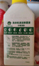 滴露（Dettol）洗衣機清洗劑250ml金裝版檸檬滾筒波輪洗衣機深度清潔劑除垢殺菌 曬單實拍圖