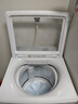 海爾（Haier）小紅花全自動波輪洗衣機(jī) 10kg家用 家電國家補(bǔ)貼20%  一級能效以舊換新頑漬洗 XQS100-BE73M雙動力 曬單實(shí)拍圖
