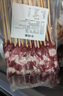 果勛羊肉串+牛肉串 凈重1300g（共100串）燒烤食材半成品烤串不膻 曬單實拍圖