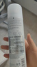 歐緹麗保濕舒緩大葡萄噴霧200ML*2 爽膚水溫和敏感肌  七夕情人節(jié)禮物 曬單實拍圖
