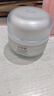 珀萊雅水動(dòng)力面霜50g 保濕霜乳液 補(bǔ)水護(hù)膚品化妝品女 兩種包裝隨機(jī)發(fā) 曬單實(shí)拍圖