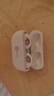聯(lián)想來酷EW313開放式真無線藍(lán)牙耳機(jī) 耳夾式不入耳音樂運(yùn)動骨傳導(dǎo)概念耳機(jī) 適用蘋果華為小米手機(jī) 米色 曬單實(shí)拍圖