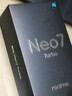 realme【國家補貼】真我Neo7 Turbo 天璣9400e 超薄續航大電池護眼直屏 智能游戲AI性能手機12+512透明灰 曬單實(shí)拍圖