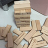 布魯奇疊疊樂兒童玩具3-6歲益智玩具抽積木數(shù)字疊疊高玩具男孩1-3歲禮物 曬單實(shí)拍圖