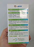 施貝安進(jìn)口Life's帝斯曼DHA植物裂壺海藻油孕婦可食用DHA90粒 【眼腦】90粒*2瓶（純藻油·半年裝） 曬單實(shí)拍圖
