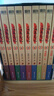 【全21冊】盜墓筆記全套正版21冊套裝合集南派三叔雨村筆記123十年藏?；▍切暗乃郊夜P記書重啟原著花夜前行覆雪歸途老九門沙海懸疑推理小說磨鐵圖書正版 【13冊】盜墓筆記9冊+十年+藏?；?沙海 曬單實(shí)拍圖