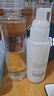 芙麗芳絲（Freeplus）洗面奶水乳護(hù)膚品套裝清爽型3件生日禮物送男女朋友 曬單實拍圖