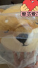 名創(chuàng)優(yōu)品（MINISO）柴犬系列毛絨公仔趴姿玩具娃娃抱枕睡覺室內臥室辦公室生日禮物 曬單實拍圖