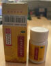 【京東快遞】八年級(jí)必讀人教版教材配套閱讀紅巖和紅星照耀中國(guó)紅巖紅星照耀中國(guó)課外書正版無刪減全本名著原著昆蟲記和初二中國(guó)青年出版社紅星照耀紅巖非人民教育出版社教材配套閱讀初中生紅星照耀+昆蟲記課外閱讀書 曬單實(shí)拍圖