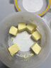 索菲亞冰淇淋 生牛乳芝士口味冰淇淋冰糕雪糕冷飲 450g*1碗 曬單實(shí)拍圖