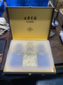 古井貢酒  年份原漿古8禮盒濃香型白酒 【新老包裝隨機(jī)】 50度 500mL 2瓶 禮盒裝 曬單實拍圖