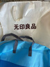 無印良品幼兒園A類新疆棉花被子七件套 兒童午睡子母被褥被套120*150cm 曬單實(shí)拍圖