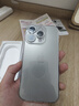 【現(xiàn)貨速發(fā)】蘋果Apple蘋果16pro iPhone16pro全網(wǎng)通5G手機 蘋果16pro原色鈦金屬 256G【配件禮包+店保2年】 曬單實拍圖