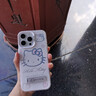 馳佚卡通可愛粉色凱蒂貓適用于iPhone16promax手機(jī)殼新款蘋果16pro全包防摔硅膠彩銀支架磨砂保護(hù)套女 白色【粉kt貓】彩銀imd+金屬支架J0327 iPhone 16 Pro Max 曬單實(shí)拍圖