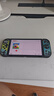 極想switch oled保護(hù)殼 羅小黑switch保護(hù)殼搖桿帽分體式保護(hù)殼防震抗摔可插底座保護(hù)殼硬殼便攜配件 曬單實(shí)拍圖