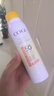 高姿【丁禹兮同款】SPF50+美白防曬噴霧120ml防水防汗戶(hù)外男女防曬霜 曬單實(shí)拍圖