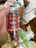 谷芹堂菊花茶玫瑰花茶檸檬片組合花草茶葉茶包茉莉花干花泡水喝泡茶 (2罐)檸檬片+玫瑰花 曬單實拍圖