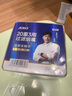諍友 （JOYO）一次性煙嘴過(guò)濾器20重過(guò)濾粗中細(xì)三用拋棄型咬嘴煙具100支 曬單實(shí)拍圖