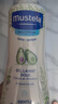 妙思樂（Mustela）兒童洗發(fā)沐浴二合一500ml*2嬰幼兒專用寶寶洗發(fā)水沐浴露法國進(jìn)口 曬單實(shí)拍圖