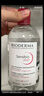 貝德瑪（BIODERMA）舒妍潔膚液明星同款卸妝水粉水500ml護(hù)膚品敏肌 曬單實(shí)拍圖