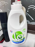 威露士La有氧洗內(nèi)衣褲專用手洗洗衣液500ml*3+90ml*2組合抑菌除螨去血漬 曬單實(shí)拍圖