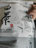 碧辰 安徽黃山原產(chǎn) 白茶毛峰春茶清香豆香型綠茶送禮自飲大袋裝 250g 曬單實(shí)拍圖
