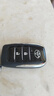 適用豐田新威馳FS致炫逸致享漢蘭達凱美瑞車(chē)遙控改裝折疊鑰匙外殼 【改裝款2鍵】默認鑰匙胚 2014年款豐田 曬單實(shí)拍圖