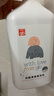 好孩子（gb）好孩子 奶瓶果蔬清潔劑 去污清潔 凈化果蔬殘留 800ML 曬單實拍圖